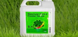 Instructions for the use of the herbicide Frontier Optima, mechanism of action and consumption rates