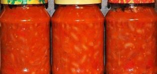 Pomidorų pupelių konservavimo receptai žiemai, kaip parduotuvėje
