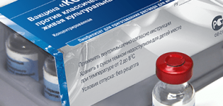 Instruktioner för användning av vaccinet mot svinpest och kontraindikationer
