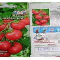 Characteristics and description of the tomato variety Brown sugar, yield