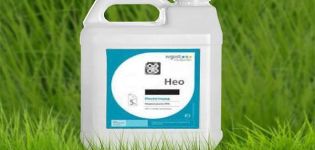 Neo herbicido naudojimo instrukcijos, vartojimo norma ir darbinės kompozicijos paruošimas