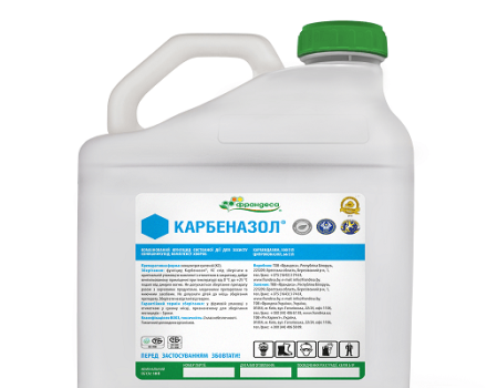 Instruktioner för användning av fungiciden Carbendazim och produktens sammansättning