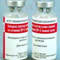 Pokyny na použitie očkovacej látky proti erysipelám u ošípaných, vedľajšie účinky a kontraindikácie