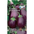 Beskrivning av Black Beauty-auberginesorten, dess egenskaper och utbyte