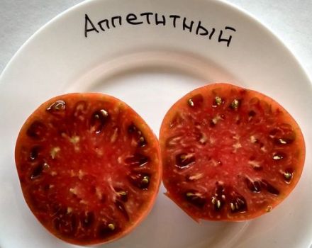 Beskrivning av tomatsorten Aptitretande och dess egenskaper