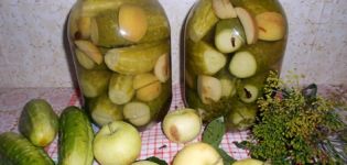 Рецепти за киселе краставце са јабукама за зиму