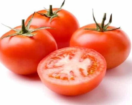 Beskrivning av tomatsorten Jewel, dess egenskaper och produktivitet