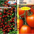 Eigenschaften und Beschreibung der Tomatensorte Cascade, deren Ertrag