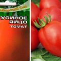 Description de la variété de tomate Oeuf d'oie et ses caractéristiques