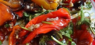 TOP 4 recipes for preparing baked peppers for the winter at home