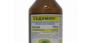 Instrucciones de uso de Sedimin para lechones, efectos secundarios y contraindicaciones.