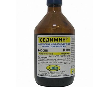 Návod k použití přípravku Sedimin pro selata, vedlejší účinky a kontraindikace