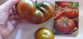 Caracteristicile și descrierea soiului de roșii Pepene verde, randamentul său