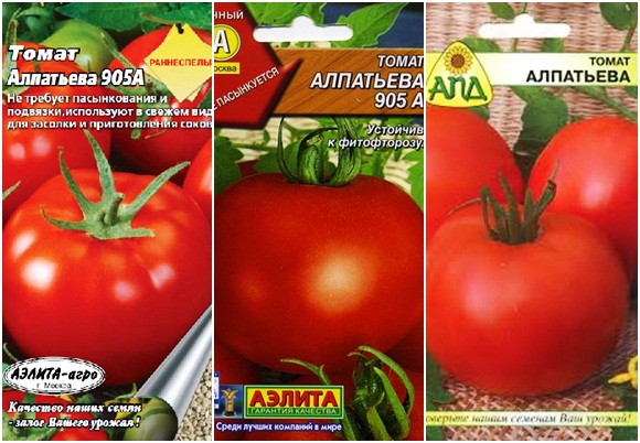 tomaatin siemenet alpatiev