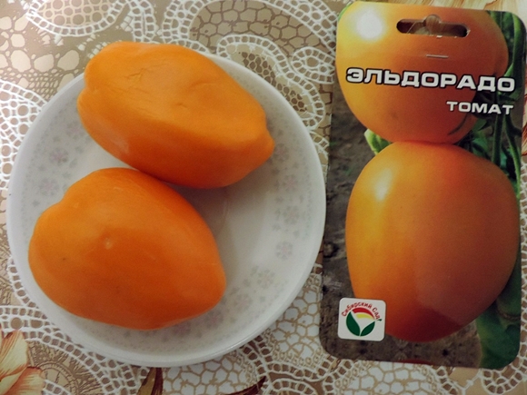 Eldorado-Tomate auf dem Tisch