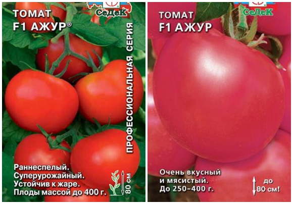 paradajková semena prelamované f1