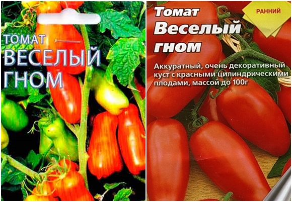 paradajkové semienka vtipné trpaslík