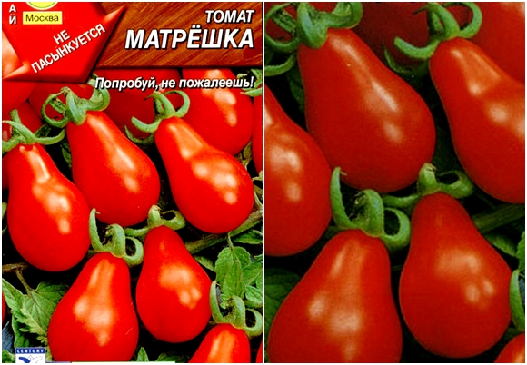 semințe de roșii matryoshka