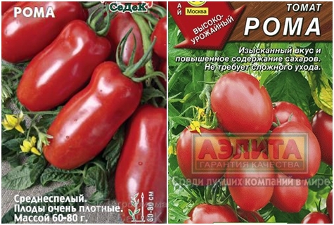 paradajkové semená Roma