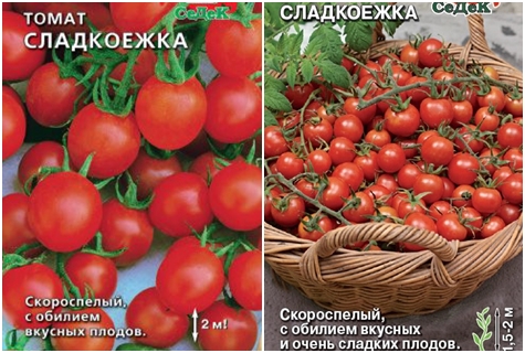 tomatenzaden zoetekauw