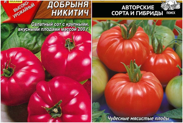 pomidorų sėklos Dobrynya Nikitich