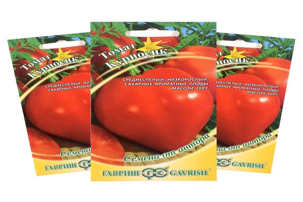 desaire de tomate