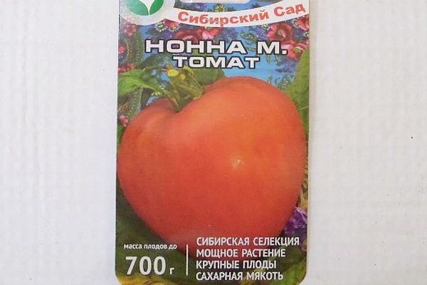 tomate nonna m