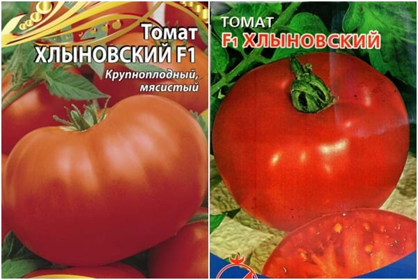 pomidorų sėklos Khlynovsky F1