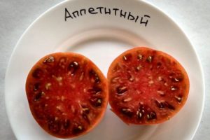 Beskrivelse af tomatsorten Appetiserende og dens egenskaber