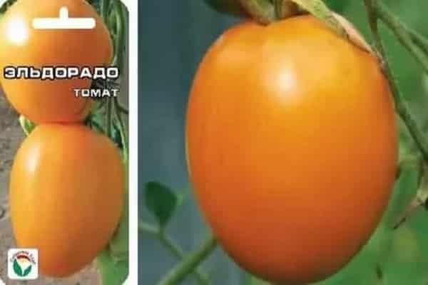 herzförmige Tomaten
