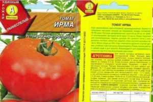 Opis odrody paradajok Irma a jej vlastnosti