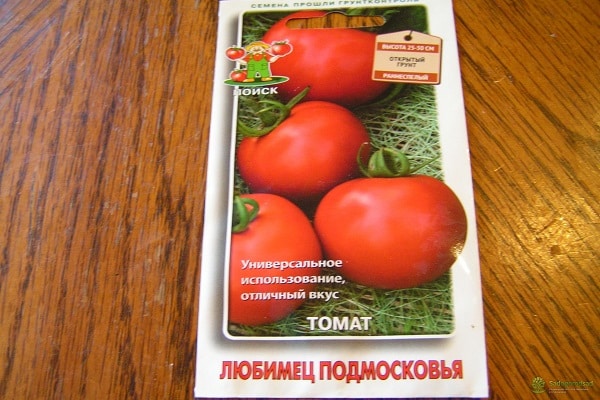paradajkový obľúbený