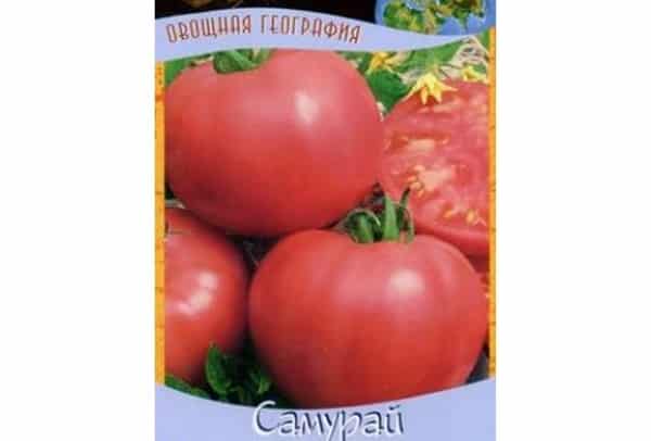 Embalaje de semillas de tomate Samurai