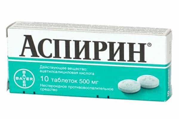 aspirino tabletės