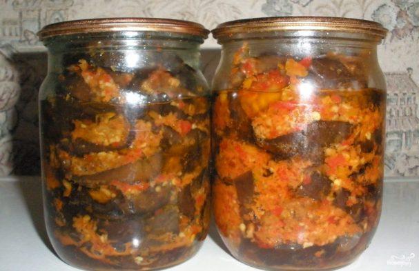 pickled eggplant for the winter