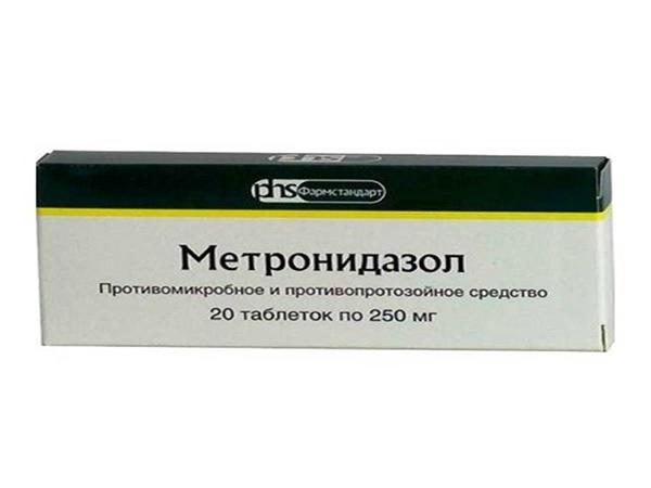 Метронидазол лек