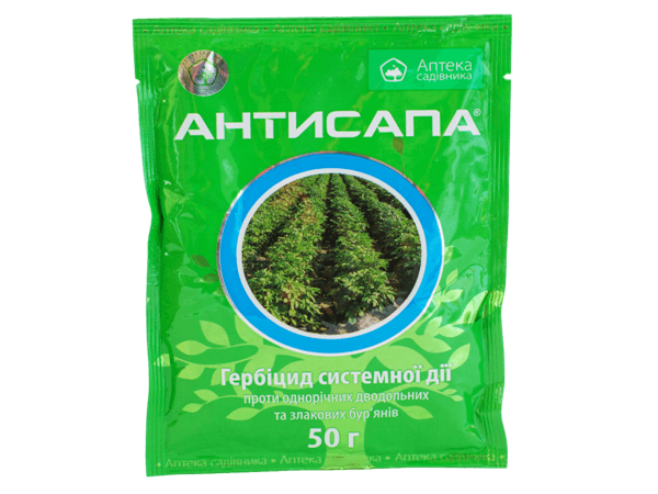 herbicide antisap