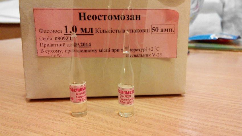 lijek Neostomazan